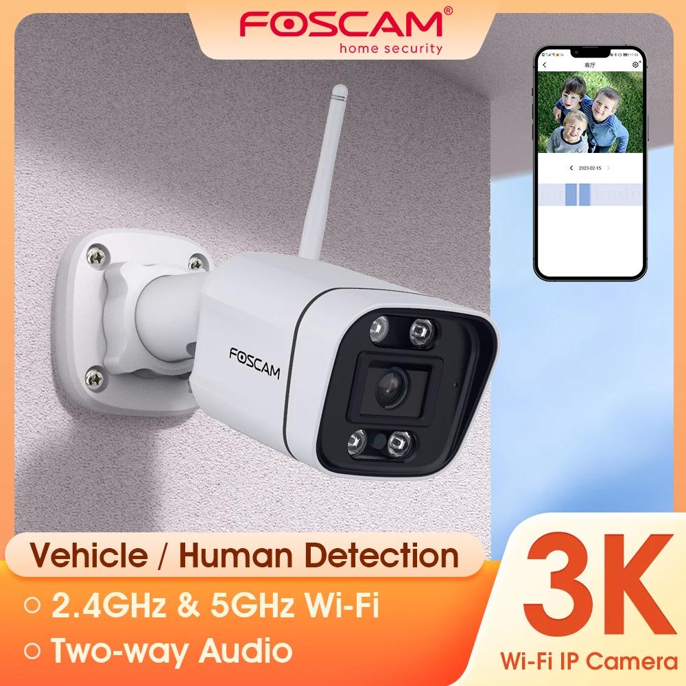 FOSCAM ߰ ð ΰ  ߿  ȣ ī޶,   ī޶, Wi-Fi IP ķ, V5P, 5MP, 2.4G, 5G